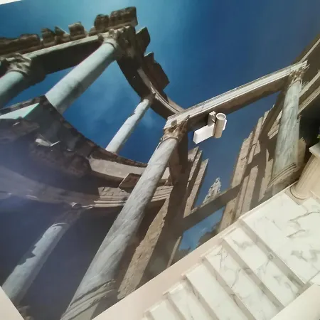 Emperador Augusto Gasthuis